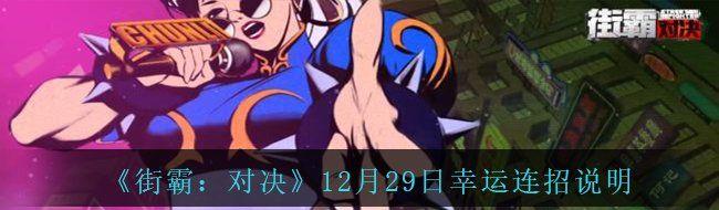 /uploadfile/202503/pic1/20250224153236440.jpg