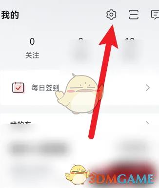 /uploadfile/202503/pic1/20250224182750380.jpg