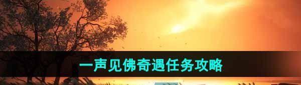 /uploadfile/202503/pic1/20250224215216420.jpg