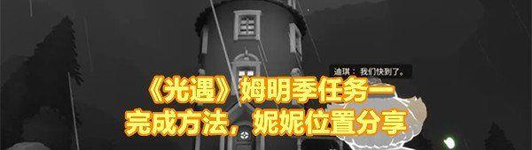 /uploadfile/202503/pic1/20250224222641405.jpg