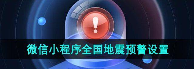 /uploadfile/202503/pic1/20250224223433828.jpg