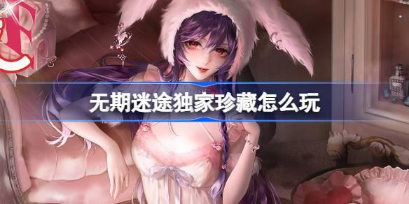 /uploadfile/202503/pic1/20250225082501556.jpg