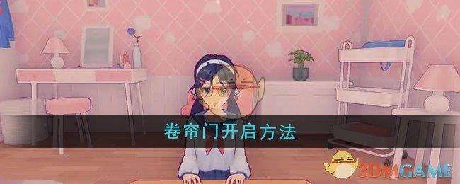 /uploadfile/202503/pic1/20250225083954170.jpg