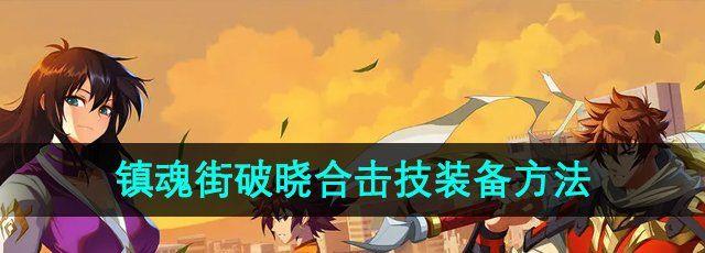 /uploadfile/202503/pic1/20250225134131560.jpg