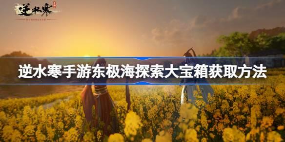 /uploadfile/202503/pic1/20250225151802064.jpg
