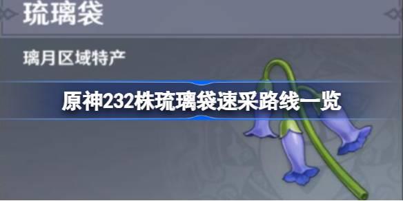 /uploadfile/202503/pic1/20250225213858778.jpg