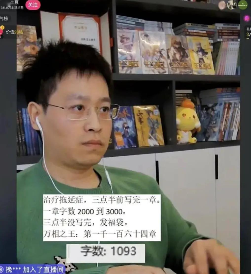 /uploadfile/202503/pic3/20250213191814538.jpg