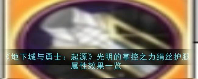 /uploadfile/202503/pic3/20250222073554684.jpg